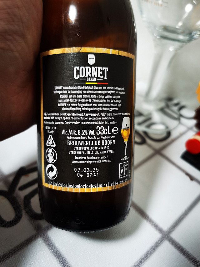 SWINKELS FAMILY BREWERS CORNET比利时进口 橡树风味精酿黄金啤酒