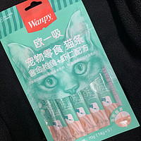 营养丰富的猫粮，也是你的撸猫神器！