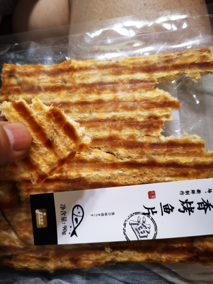 佳美洋肉干肉脯