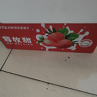 柚萝兰怜大凉山奶油草莓 净重 4.5斤+（ 单果8-15g） 净 重4.5斤+ （ 单果8-15g） 严选