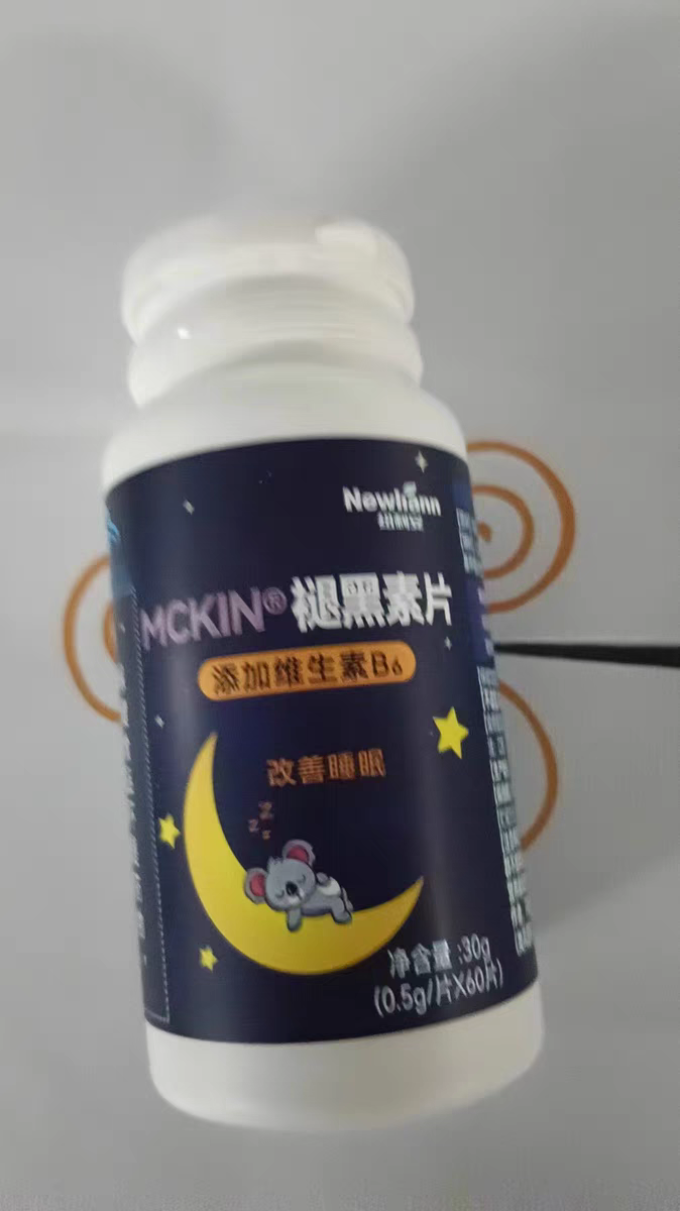 纽利安基础健康