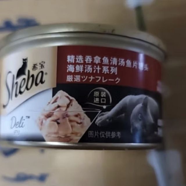 希宝猫罐头85g*6罐混合装宠物猫湿粮泰国进口成猫零食（口味随机）