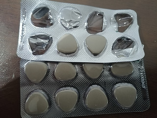 小葵花健胃消食片