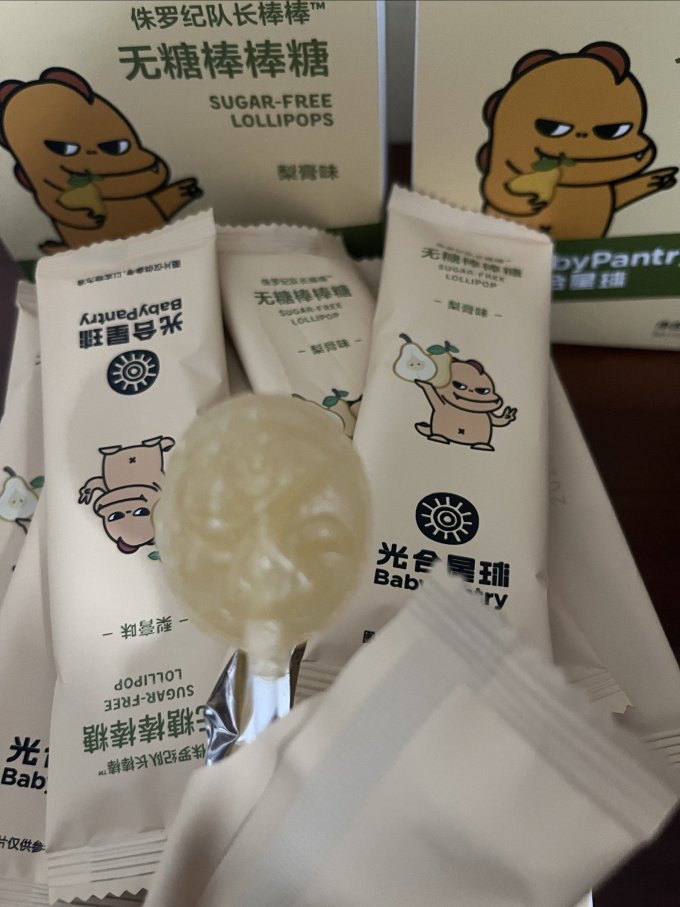 光合星球婴幼儿其它零食