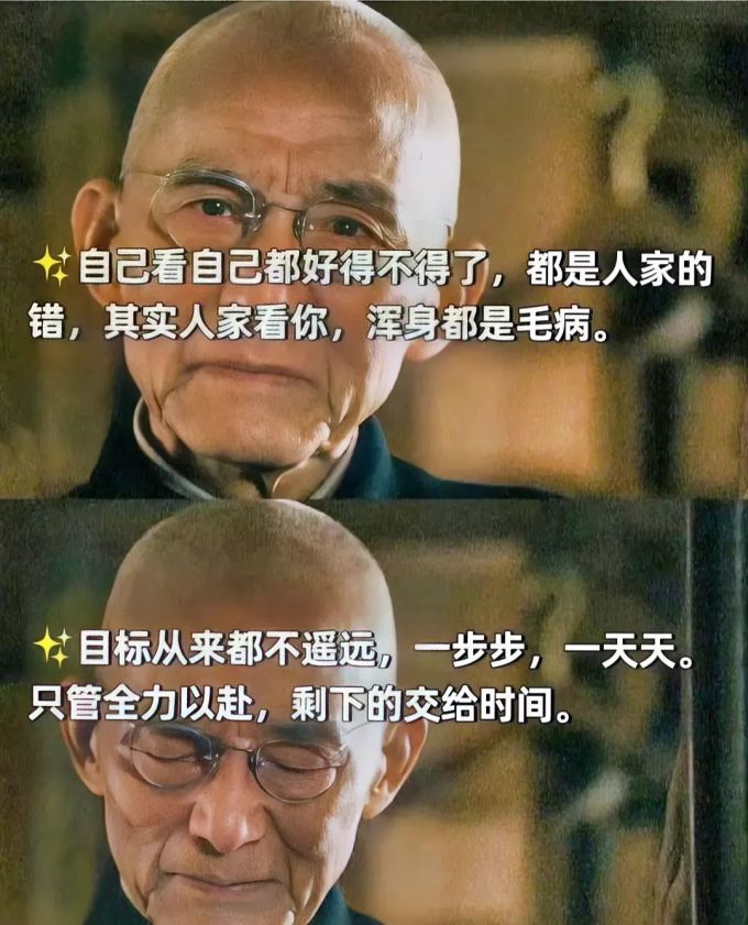 麦克风