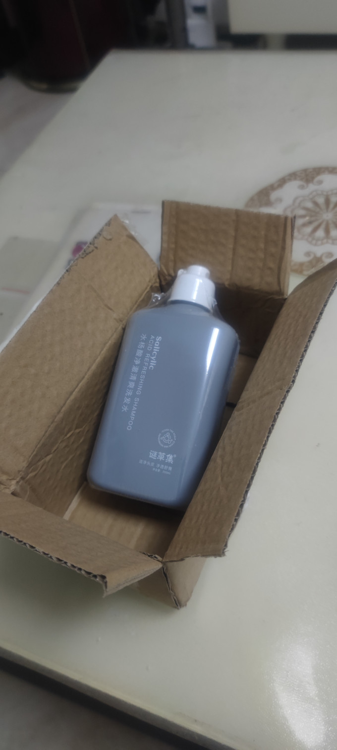 谜草集护发精油