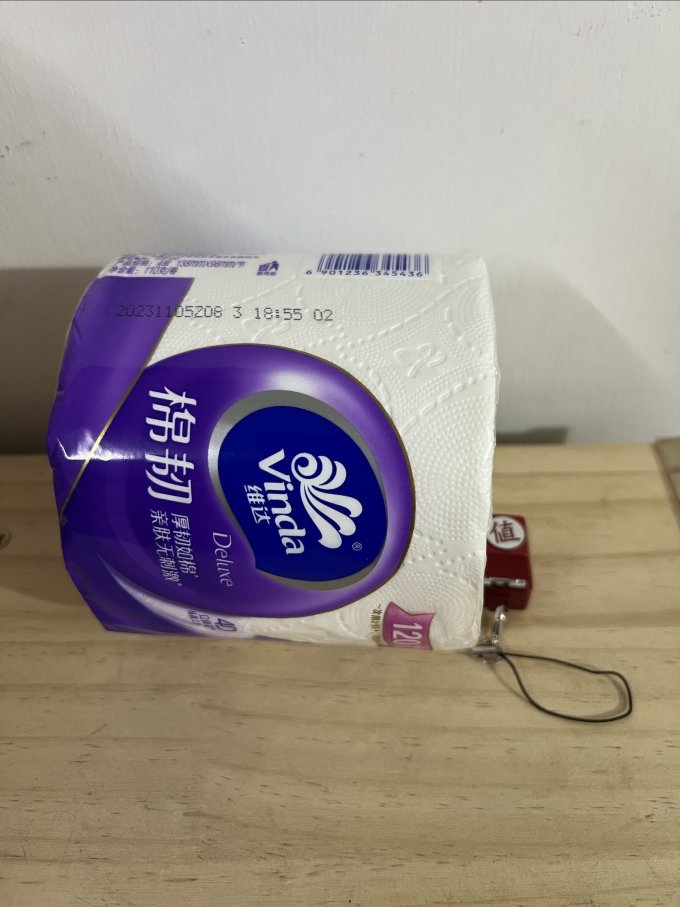 维达卷纸