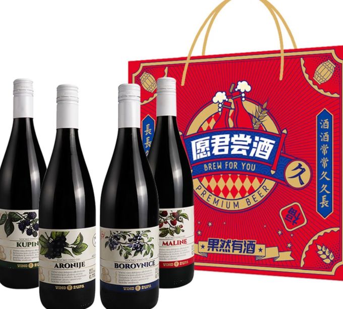 乌拉纳茨洋酒
