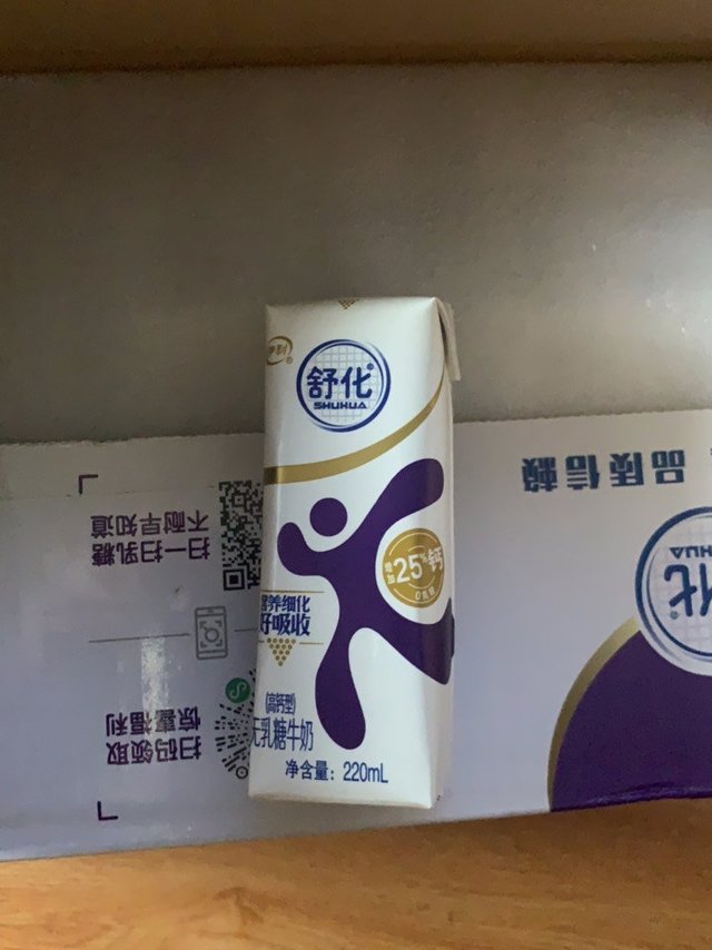 可以一直复购的无乳糖牛奶