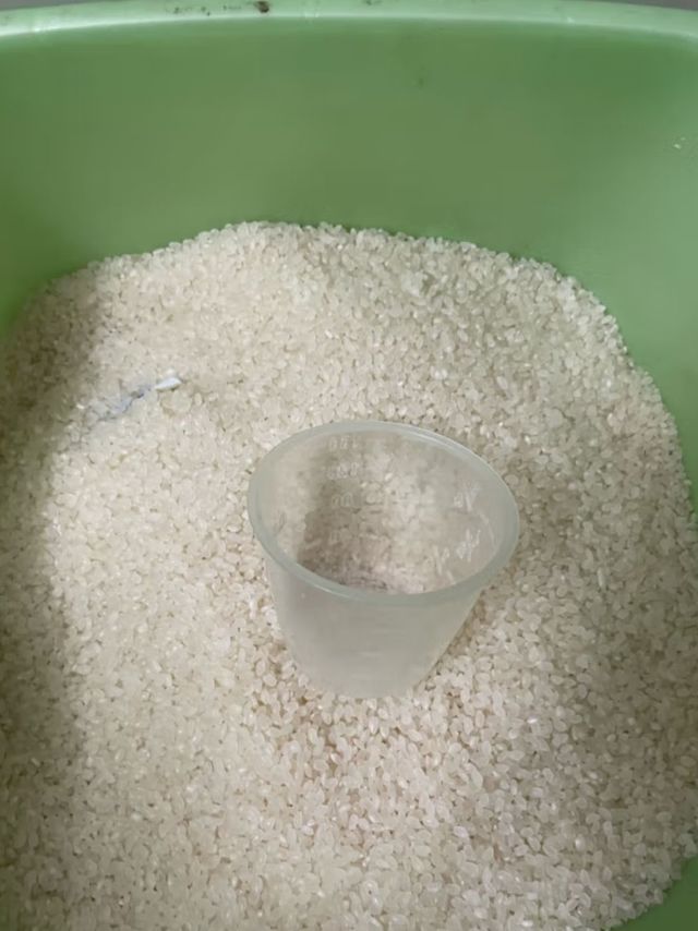香满园盘锦大米还不错