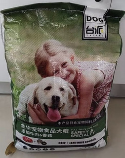 台派 狗粮通用型5斤泰迪金毛比熊小型犬幼犬成犬大型犬全价狗粮2.5kg