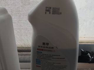 惠寻洁厕剂