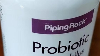 Pipingrock原装进口益生菌