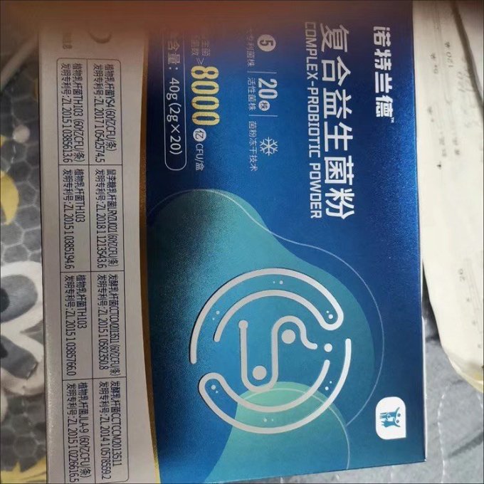基础健康