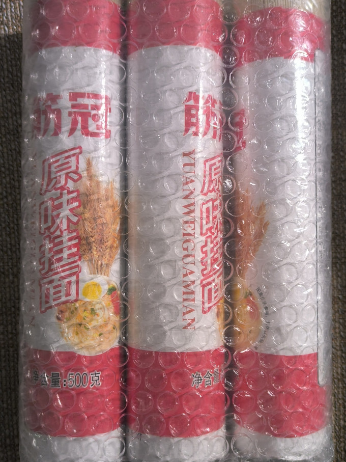 金沙河挂面