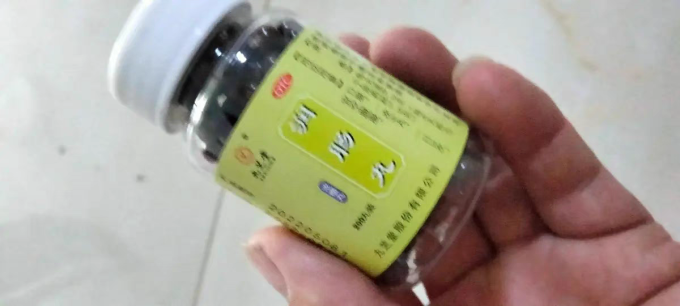 九芝堂日常用药