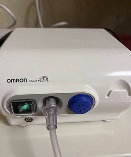 欧姆龙（OMRON）雾化器 儿童家用雾化机成人医用 婴儿空气压缩式雾化泵吸入器NE-C28