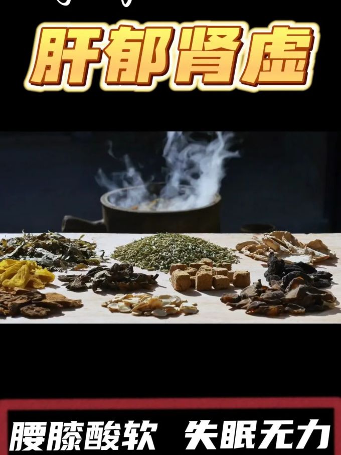 普林松基础健康