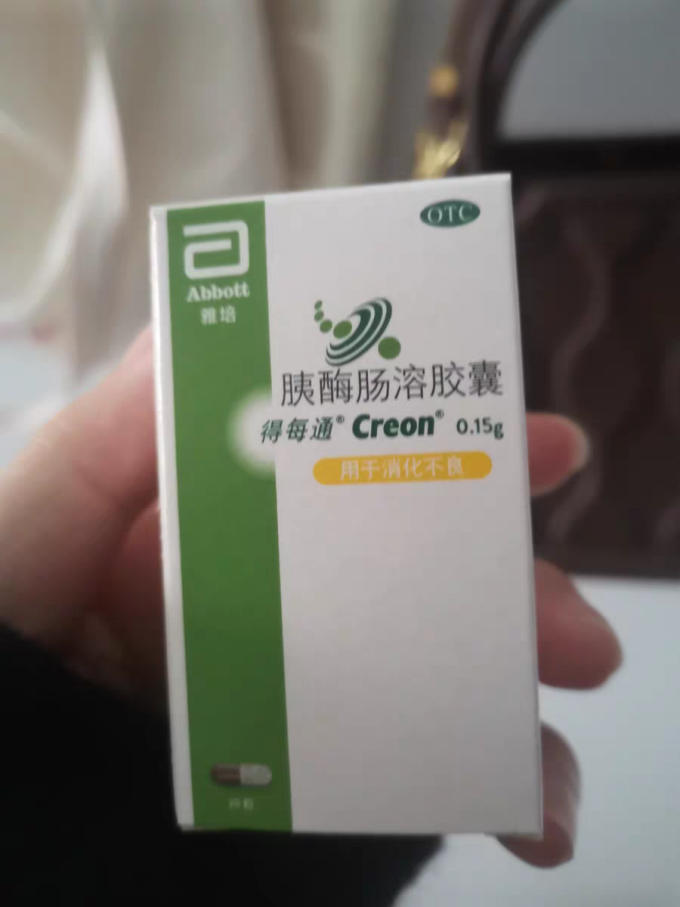 得每通其他营养怎么样 原研进口雅培得每通胰酶肠溶胶囊消化酶老人非健胃消食片效期好_什么值得买