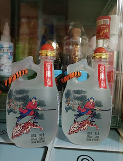 景芝景阳春简装版浓香型白酒 