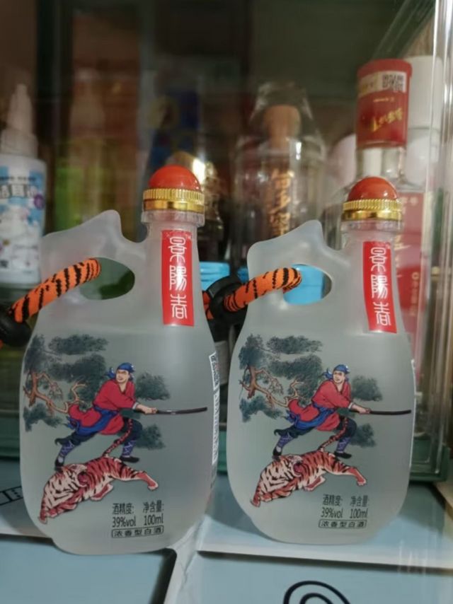 景芝景阳春简装版浓香型白酒