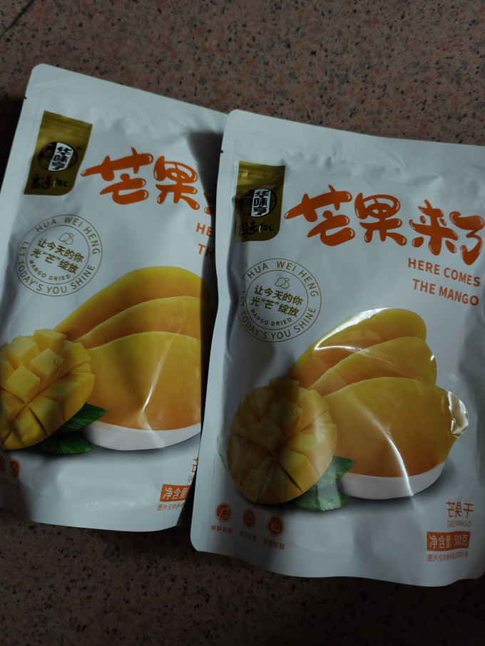 蜜饯果脯