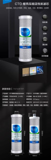 华坊滤芯购买说明。