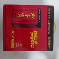 怕上火喝加多宝