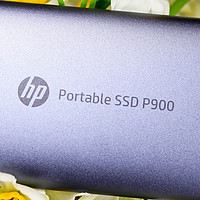 流光魅影 篇一百四十一：手机、超级本与游戏主机的容量扩展神器——惠普 HP P900 2TB