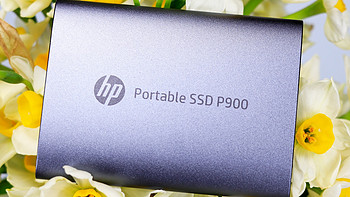 手机、超级本与游戏主机的容量扩展神器——惠普 HP P900 2TB