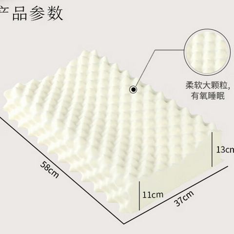 一觉到天亮！这些乳胶枕让你告别失眠