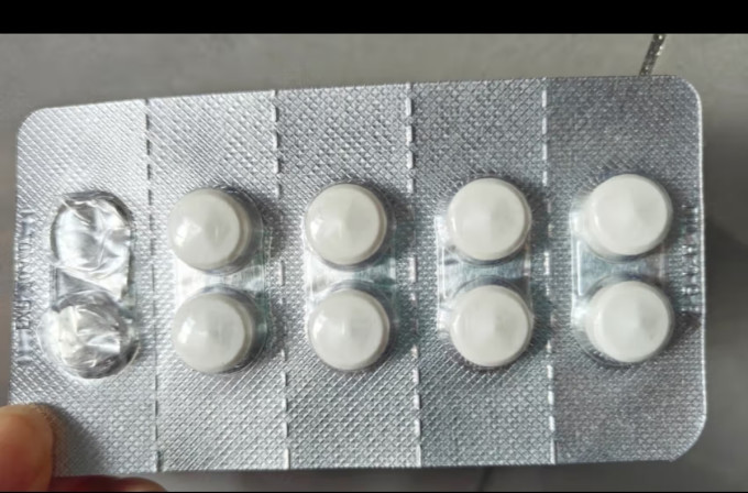 史克肠虫清 阿苯达唑片 0