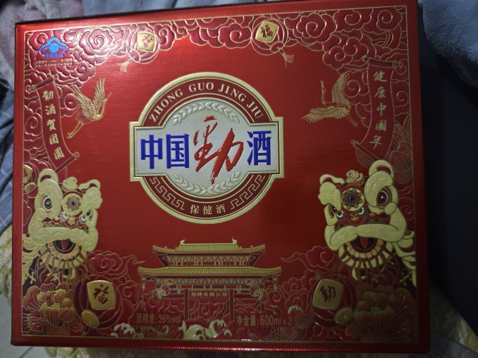 劲牌白酒