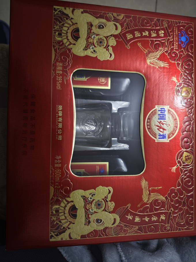 劲牌白酒