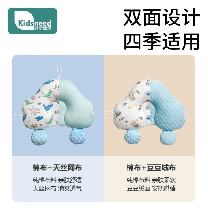柯斯德尼客厅布艺