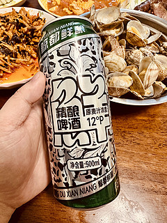 鲸都鲜酿，好喝不贵！