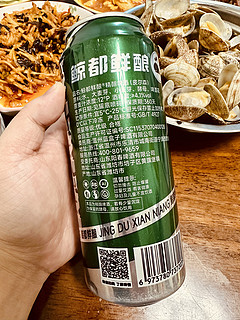 鲸都鲜酿，好喝不贵！