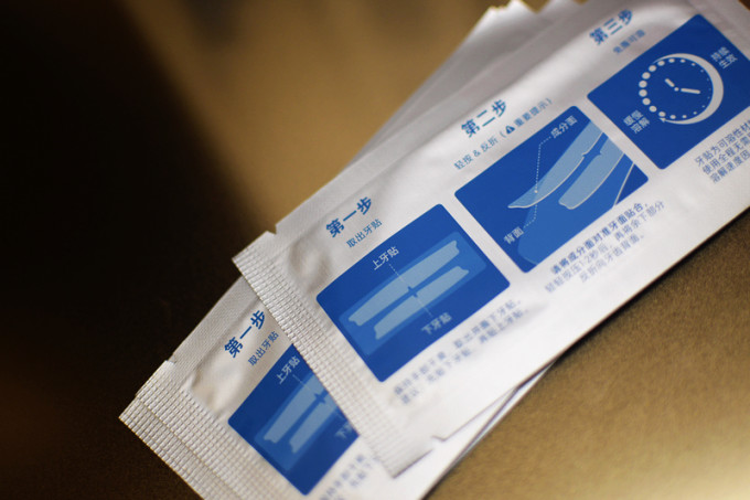清九野洁牙用具