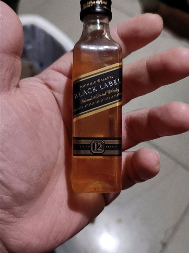 黑方50ml