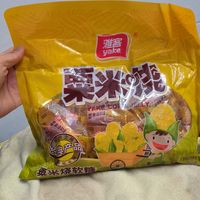 新年剁手清单，年货备点玉米糖