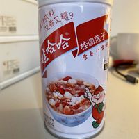 最近的心头好：八宝粥