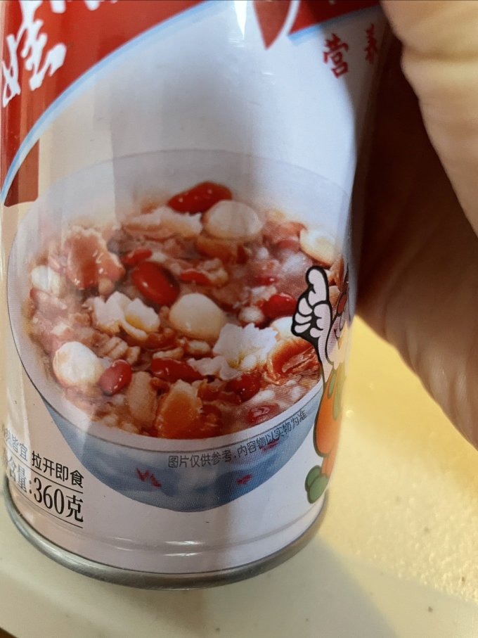 娃哈哈方便食品