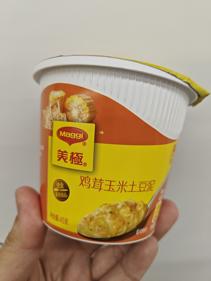 其他方便食品