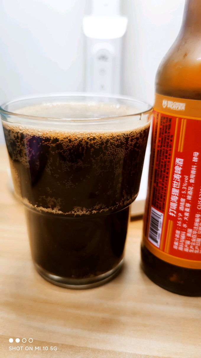 打嗝海狸精酿啤酒