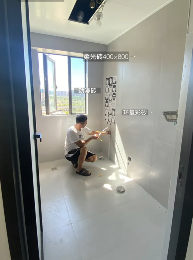 卫浴用品