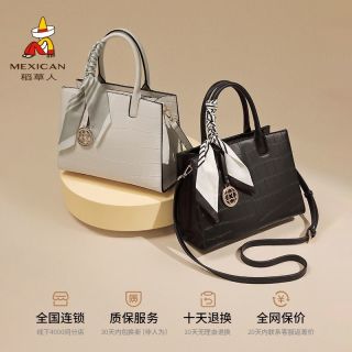稻草人女包