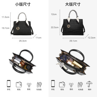 稻草人女包