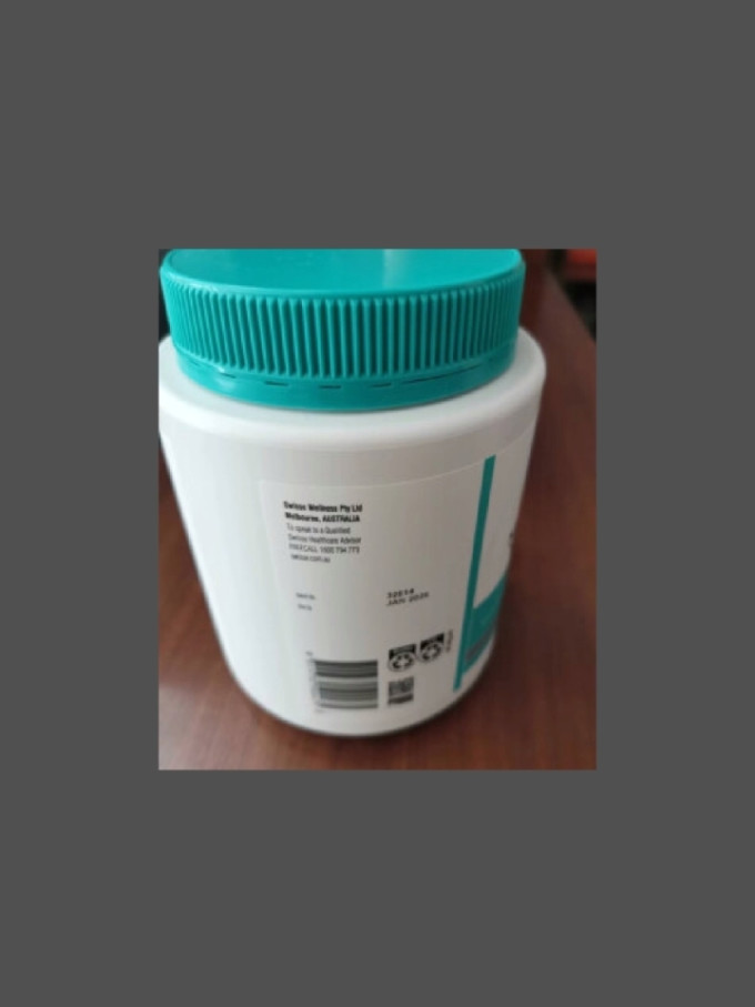 斯维诗健康营养品