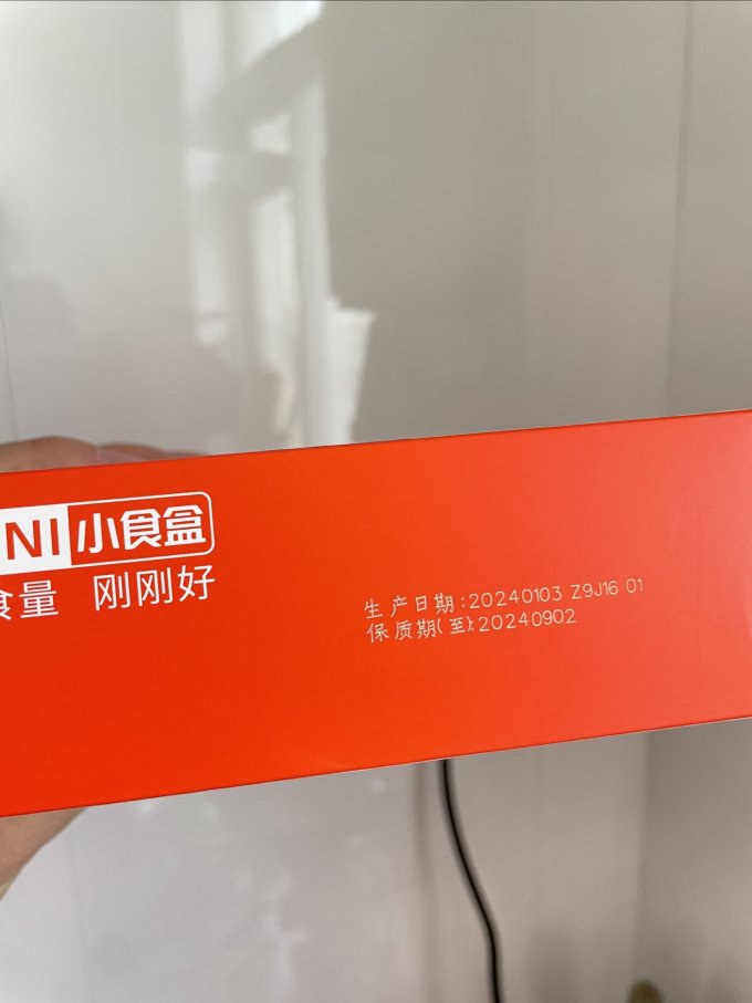 必胜客米面杂粮