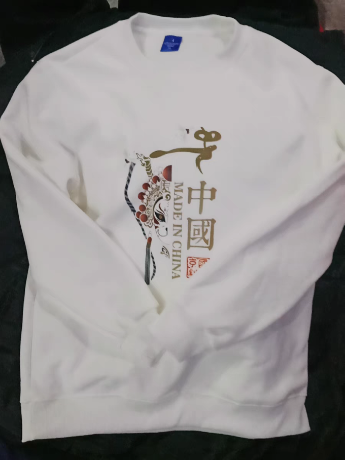 男上装